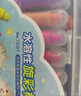 得力（deli）水溶性24色炫彩棒油畫(huà)棒可水洗追星鼠系列旋轉彩繪兒童蠟筆PP盒裝(24色/盒)雙十一熱門(mén)商品 曬單實(shí)拍圖