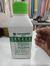 滴露（Dettol）洗衣機清洗劑250ml金裝版松木滾筒波輪洗衣機清潔劑強力除垢殺菌 曬單實(shí)拍圖