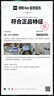FILAFUSION斐樂(lè)潮牌女鞋BONE II機(jī)能潮鞋2025夏季脊骨鞋2代 曬單實(shí)拍圖