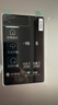 海爾（Haier）盛宴531升十字對開四開門家用電冰箱制冰風(fēng)冷一級能效539升級款BCD-531WGHTD59SHU1國家補(bǔ)貼20% 曬單實拍圖