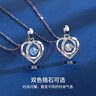 妖嬈貓跳動(dòng)的心S925純銀項鏈女士銀飾吊墜生日七夕情人節禮物送女友實(shí)用 一貝子項鏈【永恒玫瑰花禮盒】 曬單實(shí)拍圖