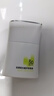 珀萊雅盾護防曬霜防曬液防水防汗戶(hù)外高倍SPF50+ PA++++清爽隔離學(xué)生禮 盾護防曬液50ml 曬單實(shí)拍圖