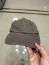 阿迪達(dá)斯adidas男女同款運(yùn)動遮陽棒球帽子 IX8015 曬單實(shí)拍圖