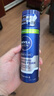 妮維雅 （NIVEA）刮胡泡男士專(zhuān)用保濕刮胡剃須泡沫軟化胡須啫喱剃須膏 男士刮胡泡200ml 曬單實(shí)拍圖