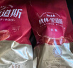 秋林里道斯 中華老字號 哈爾濱紅腸 1.1KG  方便速食 熟食 香腸 紅腸大禮包 曬單實(shí)拍圖