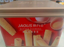 角力士（JAOLIS）[香港品牌]黃油蛋卷皇300g禮盒雞蛋卷兒童孕婦餅干伴手送禮零食品 曬單實(shí)拍圖
