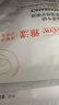 雅漾（Avene）專(zhuān)研保濕修護面膜15片 舒緩泛紅提亮貼片面膜 曬單實(shí)拍圖