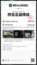 adidas ENTRAP美式校園風(fēng)低幫運(yùn)動板鞋少年感復(fù)古籃球鞋阿迪達(dá)斯 米白色/灰色   37 曬單實(shí)拍圖