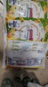 大王（GOO.N）【品牌直供 安心品質(zhì)】新升級維E 澄萃系列 超薄透氣尿不濕紙尿褲 澄萃紙尿褲 S6片（4-8kg) 曬單實(shí)拍圖