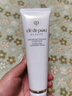 肌膚之鑰（CPB）【達(dá)人專享】?jī)舨蓾嵜娓?25ml*2(清爽型)凈澈生日禮物送女友 曬單實(shí)拍圖