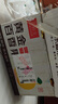 京鮮生欽蜜9號(hào)黃金百香果 5斤單果70g+/25-35個(gè)  生鮮水果 源頭直發(fā) 曬單實(shí)拍圖