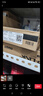 普聯(lián)（TP-LINK）千兆PoE云管理交換機TL-SG2206LPF整箱裝（30只） 曬單實(shí)拍圖