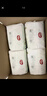 好奇（Huggies）小森林拉拉褲XXL26*2(15kg以上)心鉆【透氧頂配更低敏】 曬單實(shí)拍圖