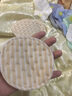 JCZS德國品牌彩棉防溢乳墊 可洗式哺乳期透氣喂奶乳貼溢奶墊 防漏奶孕彩棉防水透氣10片裝 曬單實(shí)拍圖