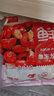 鮮京采 無冰小龍蝦尾（一級(jí)） 凈蝦重2斤 大號(hào) 無添加 京東自有品牌 曬單實(shí)拍圖