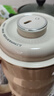 美的（Midea）破壁機 1.5L大容量豆漿機全自動(dòng)免煮免濾 2-12H預約 一鍵自清洗 多功能榨汁機料理機 大容量不占地 1.5L 曬單實(shí)拍圖