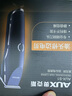 奧克斯（AUX） 電推子理發(fā)器雕刻油頭推剪成人剃頭電推剪剃頭刀光頭神器電推子理發(fā)剪頭發(fā)理發(fā)工具全套 （全家通用輕音不卡發(fā)）藍(lán)色+剪刀 曬單實(shí)拍圖