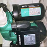新界 增壓泵550W 家用全自動(dòng)自來(lái)水 管道 太陽(yáng)能 水井水塔抽水泵 曬單實(shí)拍圖