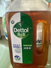 滴露（Dettol）衣物除菌液 消毒液 檸檬3L 99.9%殺菌除螨內衣兒童衣物可配洗衣液 曬單實(shí)拍圖