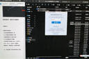 pycharm專(zhuān)業(yè)版激活碼正版2025idea datagrip clion通用可遠程激活 pycharm 激活 2025版本【win/mac通用 2099到期】 曬單實(shí)拍圖