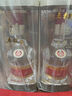 五糧液 普五八代  濃香型白酒 52度 500ml*2 雙瓶 【名酒鑒真】年份隨機 曬單實拍圖