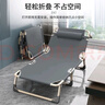 床折疊床單人躺椅家用辦公室午休床醫(yī)院陪護(hù)床午睡行軍床折疊椅 【加固圓管】灰+舒適棉墊 曬單實(shí)拍圖