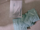Bb LABORATORIES2.0復活草面膜涂抹式面膜175g補水修護肌膚女生生日禮物 曬單實(shí)拍圖