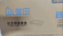 屋田一次性飯盒長方形透明快餐盒1000型50套帶蓋外賣打包盒塑料可微波 曬單實拍圖