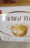 伊利金領冠育護【5倍DHA好腦力】幼兒奶粉3段(1-3歲)1200g三聯(lián)裝 曬單實拍圖