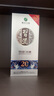 習酒 銀質(zhì) 醬香型白酒 53度 500ml*6瓶 整箱裝 原箱發(fā)貨 曬單實(shí)拍圖