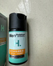 曼秀雷敦男士護(hù)膚品套裝禮盒控油洗面奶+爽膚水+抗痘冰沙面霜教師節(jié)禮物 曬單實(shí)拍圖