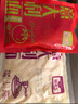 圃美多番茄肉醬意大利面1.3kg 5連包方便面速食面條 家庭裝兒童早餐面點(diǎn) 曬單實(shí)拍圖