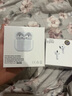 華強(qiáng)北新款【官配正品丨新Air第4代】藍(lán)牙耳機(jī)無線適配蘋果頂配主動(dòng)降噪iPhone16/15/14/13/12半入耳式華強(qiáng)北 【主動(dòng)降噪版全功能pods4】 靈動(dòng)島彈窗+空間音頻+三真電量 曬單實(shí)拍圖