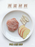 惠氏（Wyeth）啟賦藍鉆HMO幼兒配方奶粉3段（12-36月）810g*6罐 曬單實(shí)拍圖