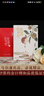 自營(yíng)現貨包郵 長(cháng)安的荔枝 贈荔枝轉運輿圖  電影原著(zhù)小說(shuō) 大鵬導演 劉德華 楊冪 張若昀參演  馬伯庸 見(jiàn)微系列歷史小說(shuō) 影視劇 騰訊視頻 雷佳音 岳云鵬 主演 曬單實(shí)拍圖