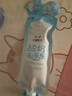 簡愛父愛配方兒童酸奶凍凍樂 原味60g*6袋 DIY酸奶冰淇淋零食【新品】 曬單實拍圖