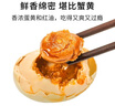 竹燕青烤海鴨蛋80g*20枚特大蟹香流油北海紅樹(shù)林散養(yǎng)中秋好禮熟咸鴨蛋 曬單實(shí)拍圖