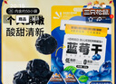 三只松鼠每日藍莓干500g 蜜餞果干酸甜休閑零食下午茶孕婦兒童健康零食 曬單實(shí)拍圖