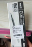 uni三菱 uni-ball UMR-85N按動筆芯0.5mm中性筆黑色替芯 適用簽字筆UMN-155 105 152 207等系列 10支 曬單實拍圖