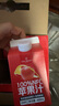 1號會(huì )員店100%NFC蘋(píng)果汁 0脂0添加純果蔬汁鮮果水果榨汁飲料468ml*6 整箱裝 曬單實(shí)拍圖