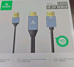 畢亞茲 HDMI轉DP轉換器連接線(xiàn) 1.8米 4K/60hz Displayport公4K高清視頻轉換頭線(xiàn) 電腦PS4接顯示器轉接頭 曬單實(shí)拍圖