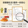 鋒味派安格斯牛肉餡餅1袋 360g/4片酥皮黃油兒童早餐速食冷凍手抓餅 曬單實(shí)拍圖