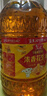 魯花5S壓榨一級(jí)濃香花生油 5L香飄萬(wàn)家 曬單實(shí)拍圖