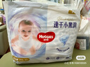 好奇（Huggies）金裝紙尿褲嬰兒超薄尿不濕新生兒尿褲柔軟透氣 【紙尿褲】NB80片(5kg以下) 曬單實(shí)拍圖