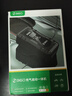 360車(chē)載應(yīng)急啟動(dòng)電源充氣泵一體機(jī)汽車(chē)搭電寶電瓶打火戶(hù)外移動(dòng)電源 曬單實(shí)拍圖