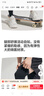 海瀾之家（HLA）防曬腿套冰袖男女夏季戶外跑步護腿袖套透氣騎行腳袖籃球運動護膝 曬單實拍圖