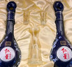 紅星二鍋頭 藍(lán)花15 清香型白酒 52度 500ml*2瓶 禮盒裝 純糧口糧酒 曬單實拍圖