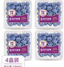 佳沃 JOYVIO 秘魯進口藍莓 大果18mm+ 4盒裝 125g/盒 新鮮水果 曬單實拍圖
