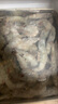 鮮馳 蝦 青島大蝦 基圍蝦鮮活青蝦白蝦海蝦對蝦冰蝦凍蝦生鮮 蝦類(lèi)海鮮 氣凍大蝦 3斤(凈重)  15-18cm【單只凍 特大蝦】 曬單實(shí)拍圖