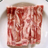 新西蘭進(jìn)口羔羊腹肉卷400g 曬單實(shí)拍圖